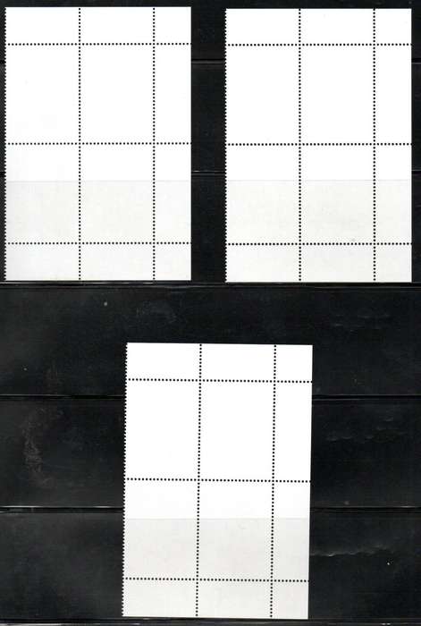 NAMIBIA 2011 ALOES UMM SET OF (X3) CONTROL BLKS OF (X4) CC732-4 + FDC 3.79. TOTAL CV R532.