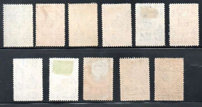 Bechuanaland 1938-52 KGVI m/mint set of (x11) - SACC113-123 - as per scans - CV R3195.