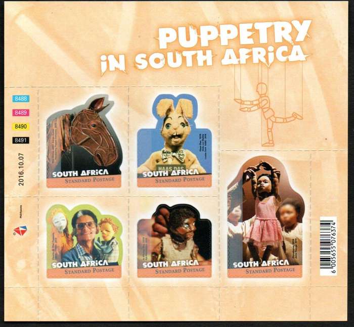 RSA 2016 puppets mint self-adhesive sheetlet of (x5) - as per scans - SACC2292.