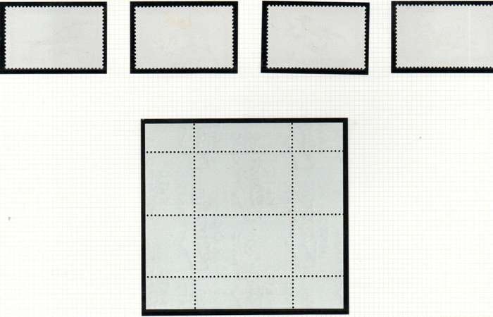 Turkish Cypriot Posts 1982 birds umm set of (x4) SG140/3+ 1985 nature msheet umm - SGMS187 CV GBP 14