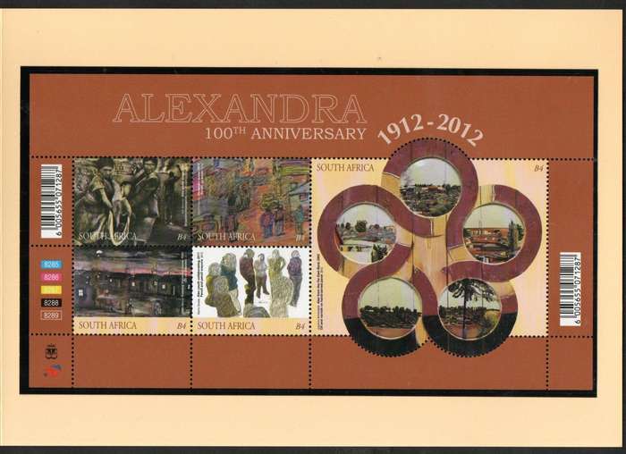 RSA 2012 ALEXANDRA 100TH ANNIVERSARY SOUVENIR FOLDER SF8.3 WITH UMM SHEETLET - SACC2231 - CV R400