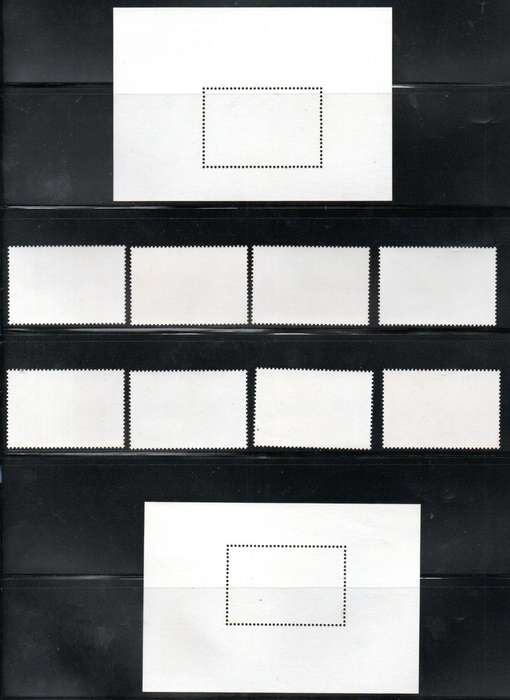 Sierra Leone 1987 flora and fauna umm set of (x8) + (x2) msheets  SG1082/MS1090  CV GBP 18+