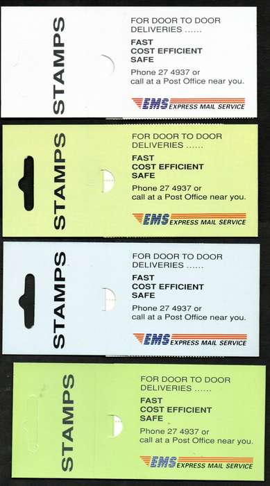 Papua New Guinea selection of (x4) mint birds booklets  as per scans.