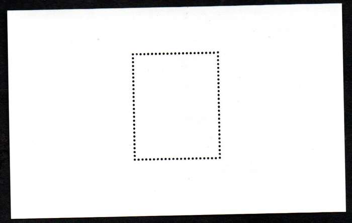 Samoa 1991 Rugby World Cup umm mini sheet  SGMS866  CV GBP 8.5.