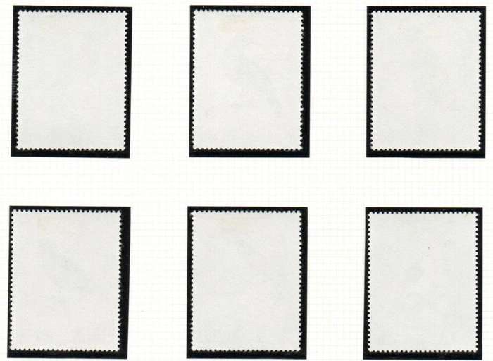 Zambia 1977 birds set of (x6) umm - SG262-267  lovely set.