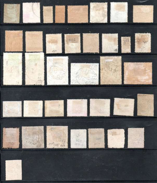 Australia States (Victoria Etc) mint/used selection of singles - unchecked - condition per scans.