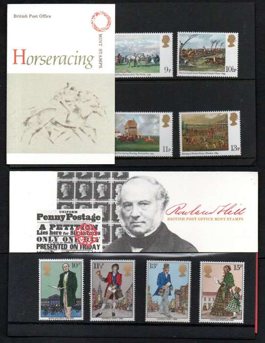 GB selection of (x12) mint presentation packs - as per scans - good value