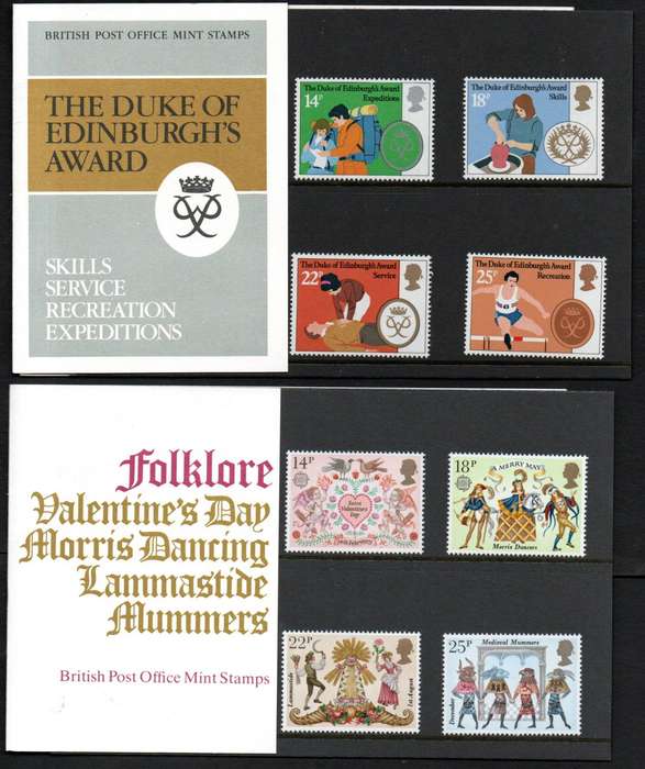GB selection of (x12) mint presentation packs - as per scans - good value
