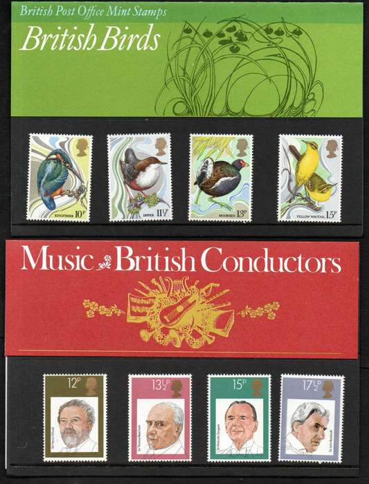 GB selection of (x12) mint presentation packs - as per scans - good value