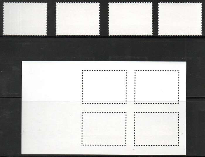 Gibraltar 2006 cruise ships (2nd series) umm set of (x4) singles + msheet  SG1180-MS1184 CV GBP 17+