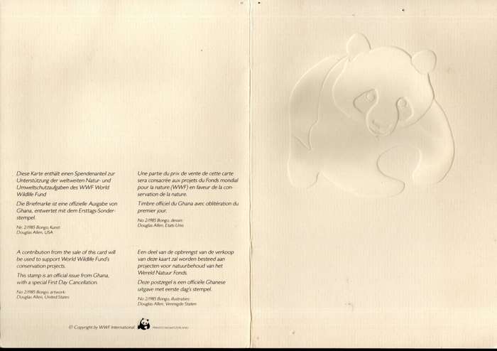 Ghana 1984 World Wildlife Fund (WWF) souvenir card with special first day cancellation as per scans