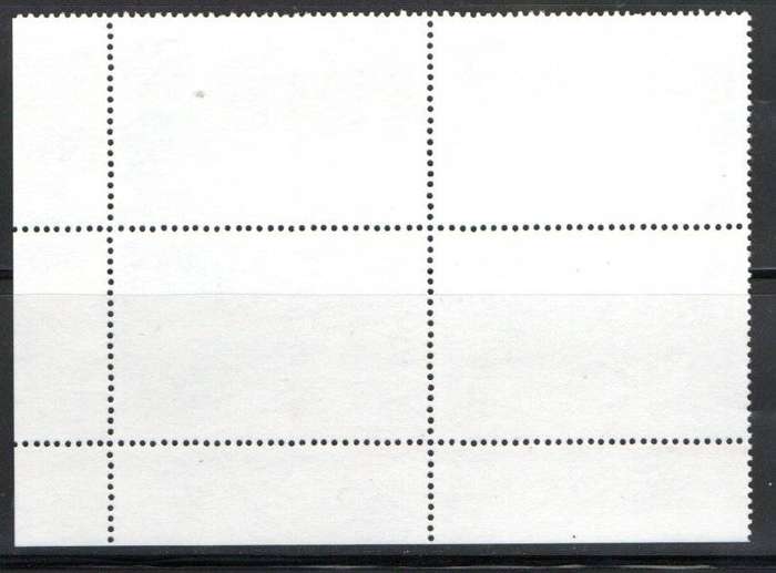 Mauritius 1989 birth cent of Jawaharlal Nehru umm set of (x5) controls  SG827-83 - CV GBP 75