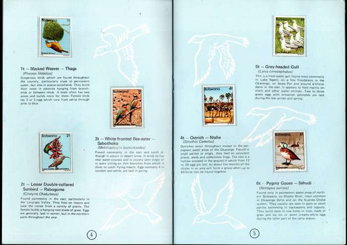 Botswana 1982 birds umm set of (x18) singles + set of (x2) FDCs in souvenir booklet - good CV.