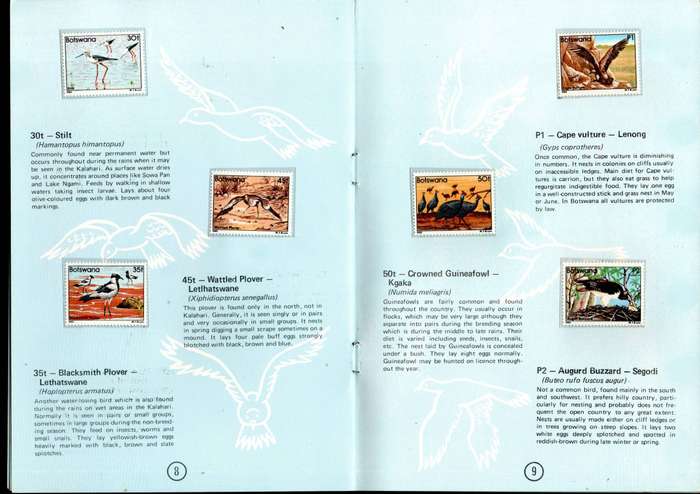 Botswana 1982 birds umm set of (x18) singles + set of (x2) FDCs in souvenir booklet - good CV.
