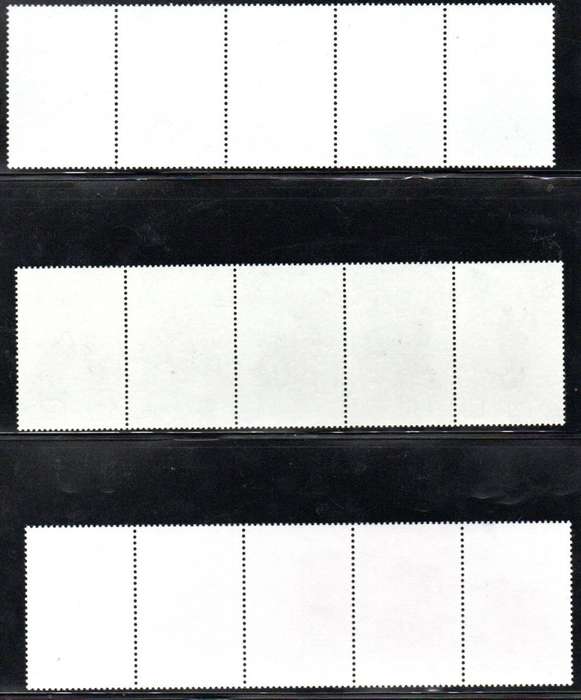Swaziland 1982-4 Wildlife Conservation (owls, birds etc) umm strips (x3)  total CV GBP 64.5.