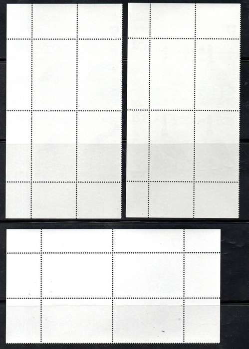 Venda 1987-1991 birds sets of controls + odd msheet umm  as per scans  total CV R980.