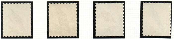 West Germany 1973 youth welfare  birds of prey umm set of (x4)  SG1648-51  CV GBP 10+