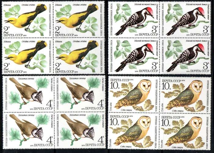 Russia 1979 birds umm set of (x5) blocks of (x4) - SG4922-26 - CV GBP 10+