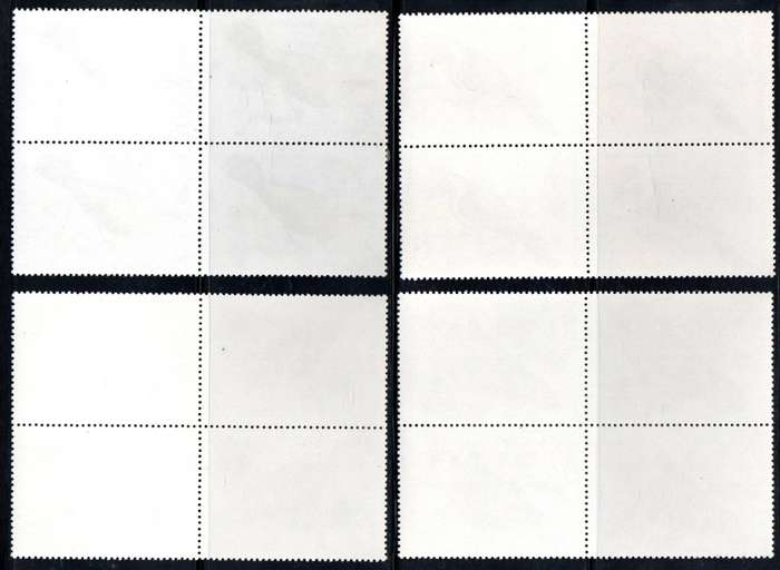 Russia 1979 birds umm set of (x5) blocks of (x4) - SG4922-26 - CV GBP 10+