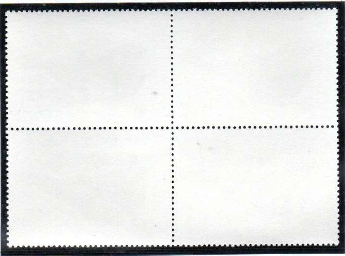 Russia 1979 birds umm set of (x5) blocks of (x4) - SG4922-26 - CV GBP 10+