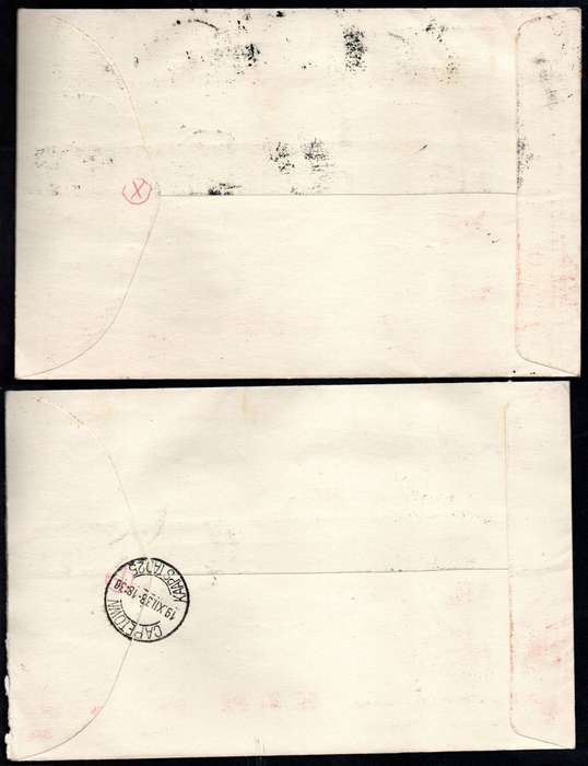 Union-Netherlands 1938 'Dingaansdag Vlucht' (x4) covers - condition etc as per scans.