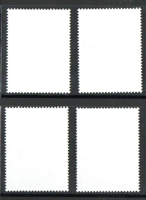 Gibraltar 2004 Europa  Holidays umm set of (x4) singles  SG1072-5  lovely set.
