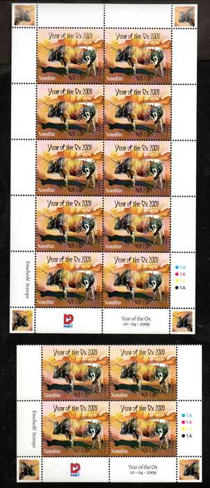 Namibia 2009 Year of the Ox umm sheet of (x10) + control blk of (x4) - SACC651.