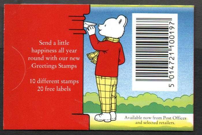 GB 1994 greetings booklet 'Open Now Chance to Win A Kite'. 'You've Won' inside - SG DH15 - CV GBP 13