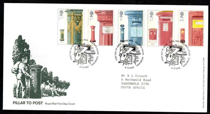 GB 2002 150th anni of 1st pillar boxes (x2) first day covers (both postmarks) - CV GBP 10+