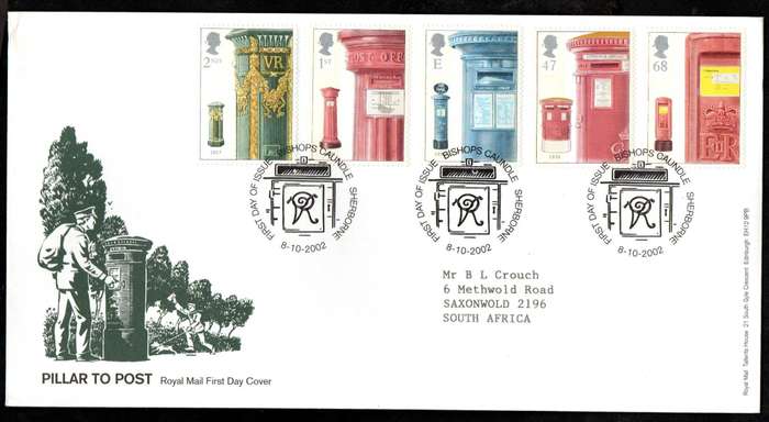 GB 2002 150th anni of 1st pillar boxes (x2) first day covers (both postmarks) - CV GBP 10+