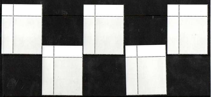 Singapore 2011 spices umm set of (x5) corner singles  SG1993-1997  lovely set.