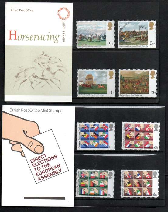 GB selection of (x7) mint presentation packs - as per scans.