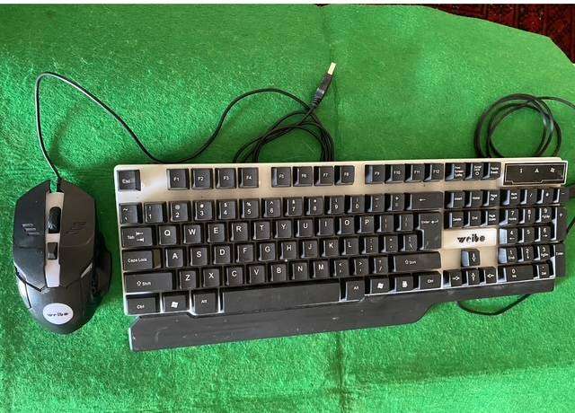 WEIBO ILLUMINATED GAMING KEYBOARD AND MOUSE BUNDLE