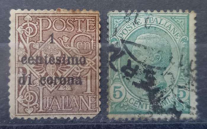 Italy lot of 8 early stamps
