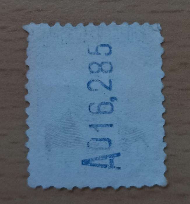 Spain 40c 1931 used, with central number