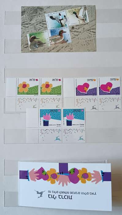Israel 1989 full set of MNH pairs with tabs, plus mini sheets and stamp booklet - CV $200