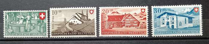 Switzerland 1946 pro patria MH set