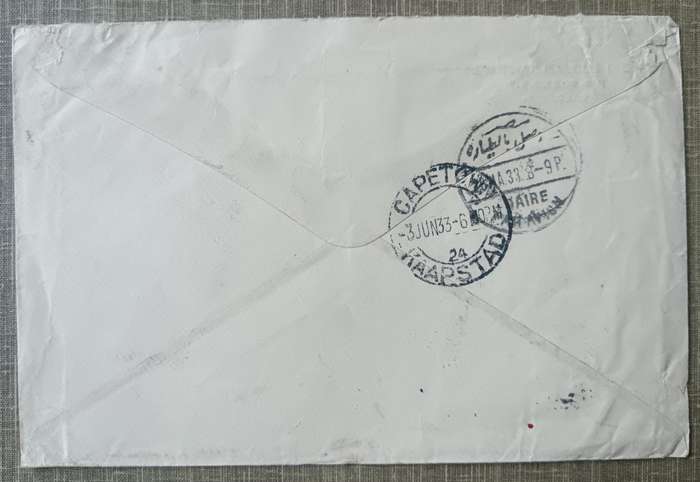 Airmail business cover Mitsui Bussan Kaisha Calcutta India to Cape Town 1933