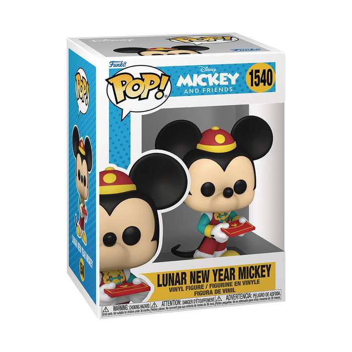 Funko POP! DISNEY MATW LUNAR NEW YEAR MICKEY FIG