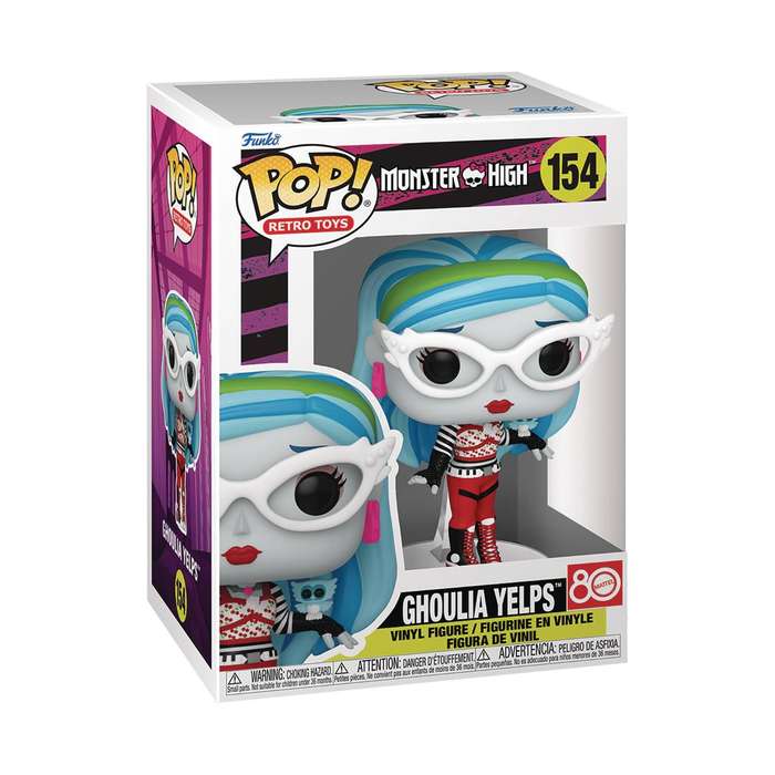Funko POP! VINYL MONSTER HIGH S3 GHOULIA FIG