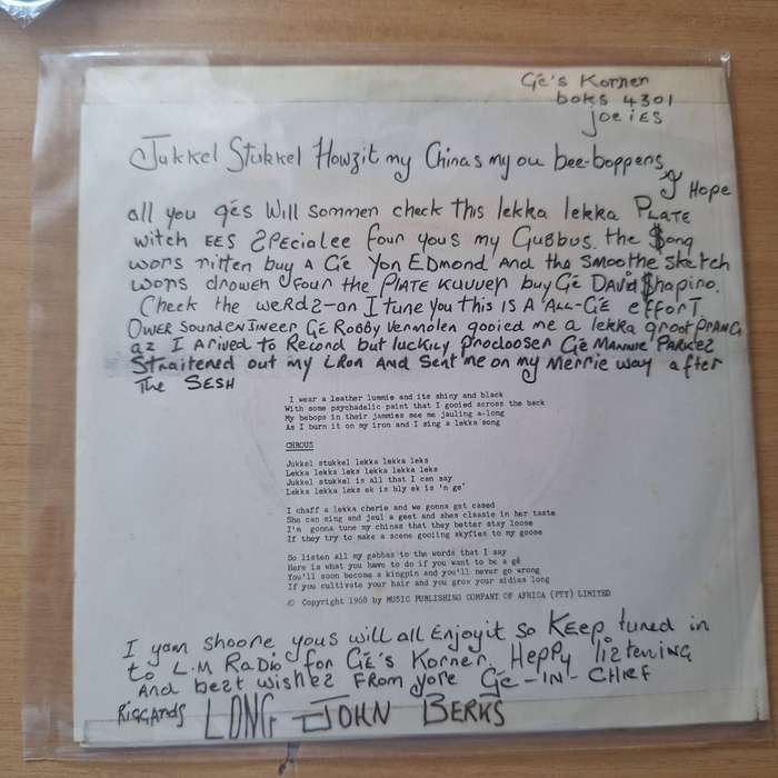 EK is n Gè - 7 single Record in great condition