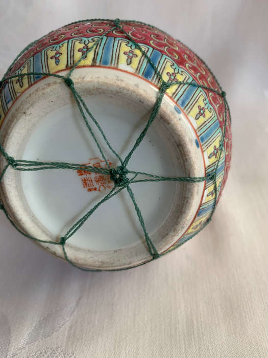 Ginger jar