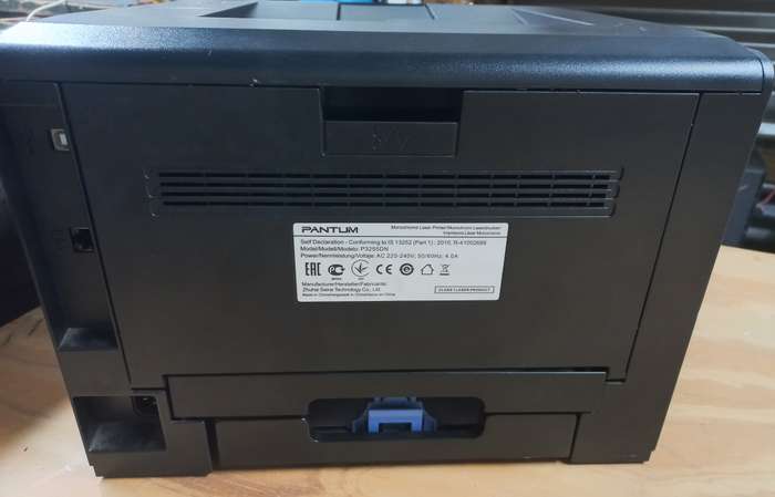Pantum P3255DN