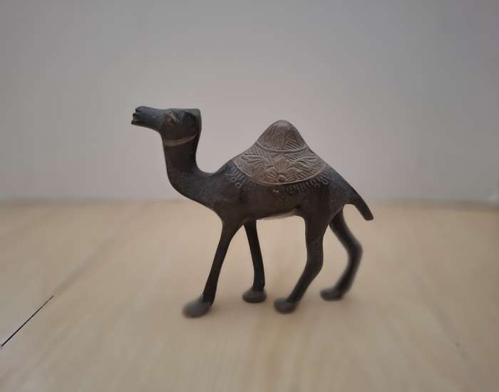 Brass Camel Figurine