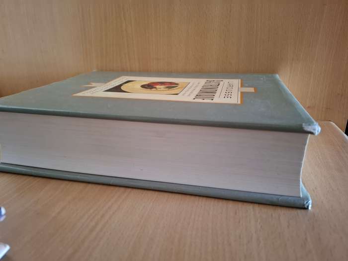 Larousse Gastronomique : The World`s Greatest Cookery Encyclopedia: Robert J. Courtine
