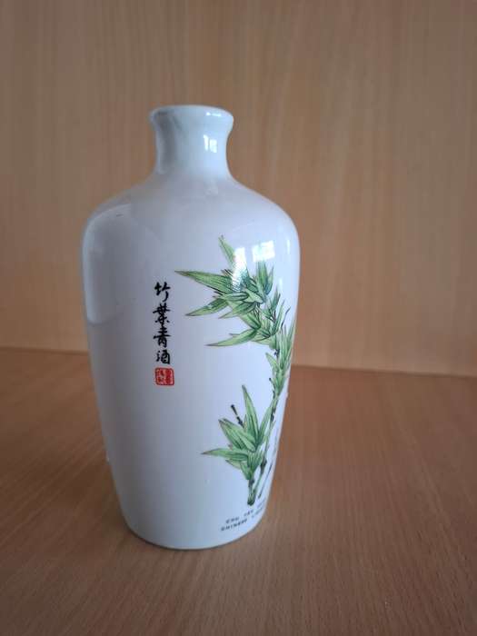 Chinese Liquor Bottle - height 18cm width 10cm