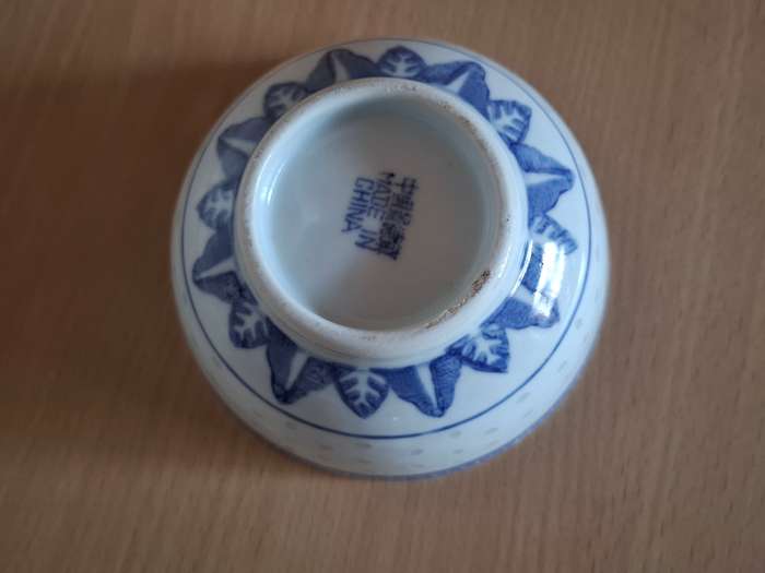 Round Blue & White Chinese Bowl - width 16cm height 7cm