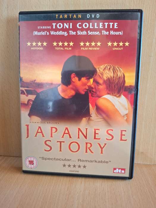 Japanese Story - Dvd