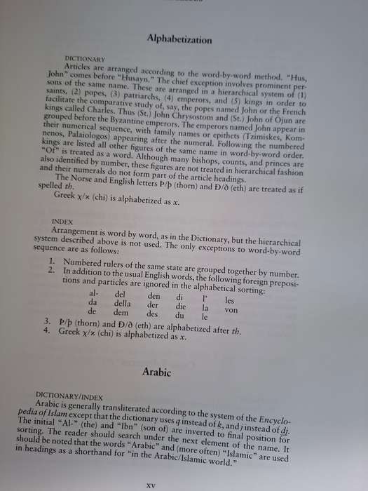 Dictionary of The Middle Ages - Volume 13  : Joseph R. Strayer (Hardcover)