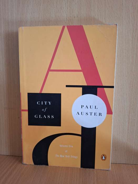 City of Glass: Paul Auster  (Paperback)